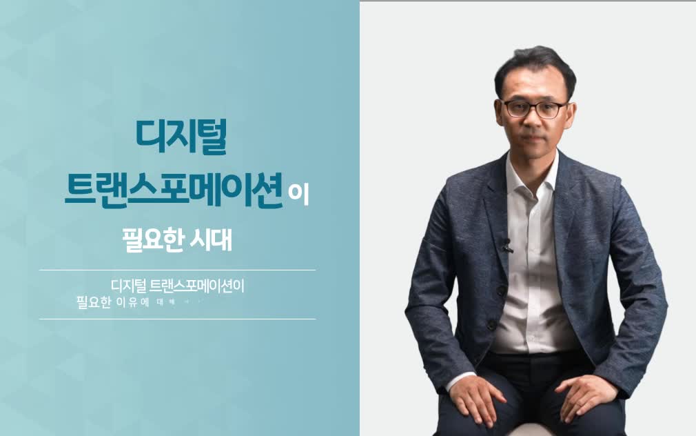 과정썸네일